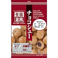 チョコビス♡ 71Tn2Ik-ukL._AC_SY200_QL15_.jpg